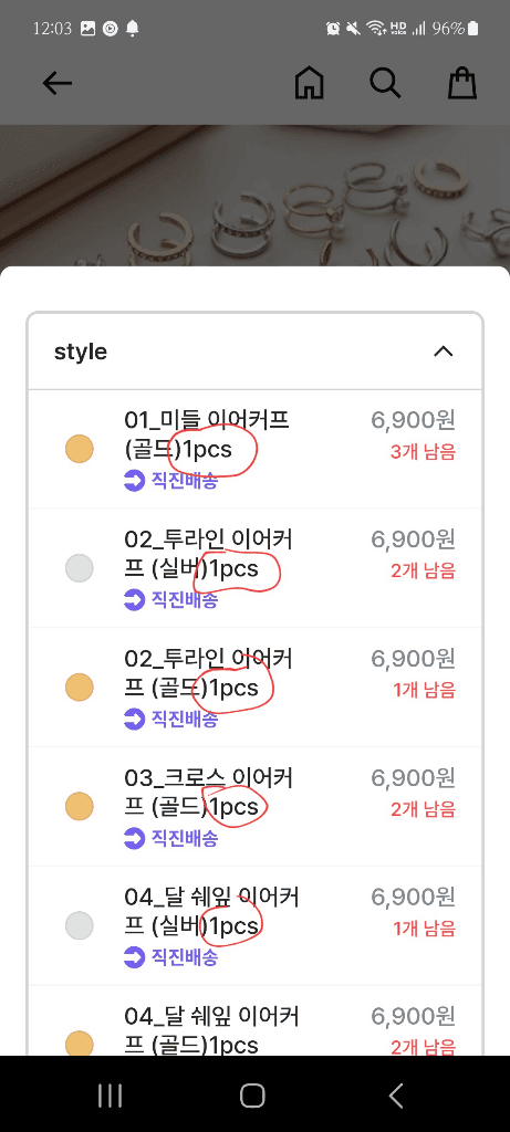 1번 째 사진