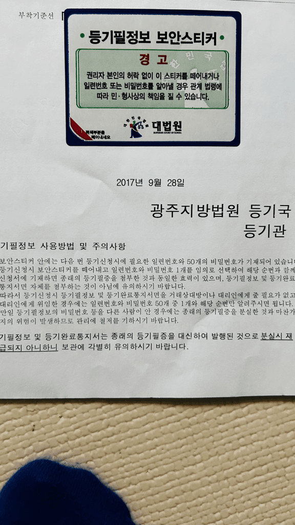 1번 째 사진