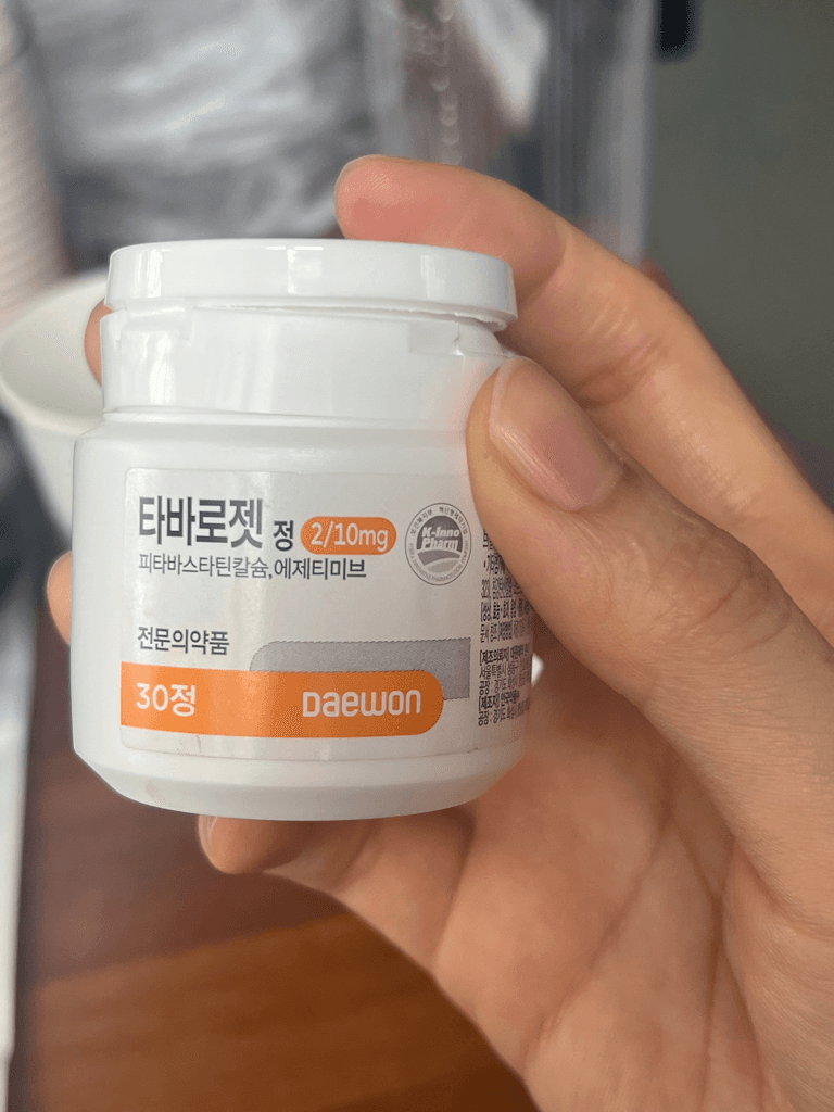 1번 째 사진