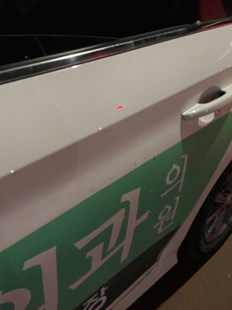 2번 째 사진