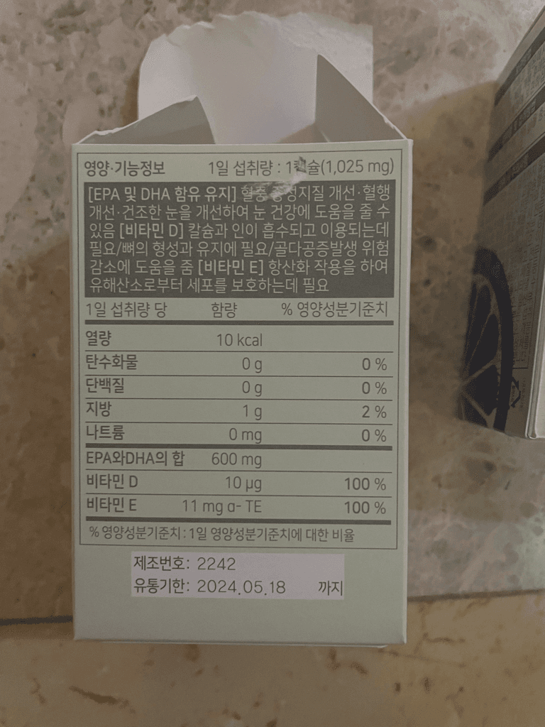 1번 째 사진