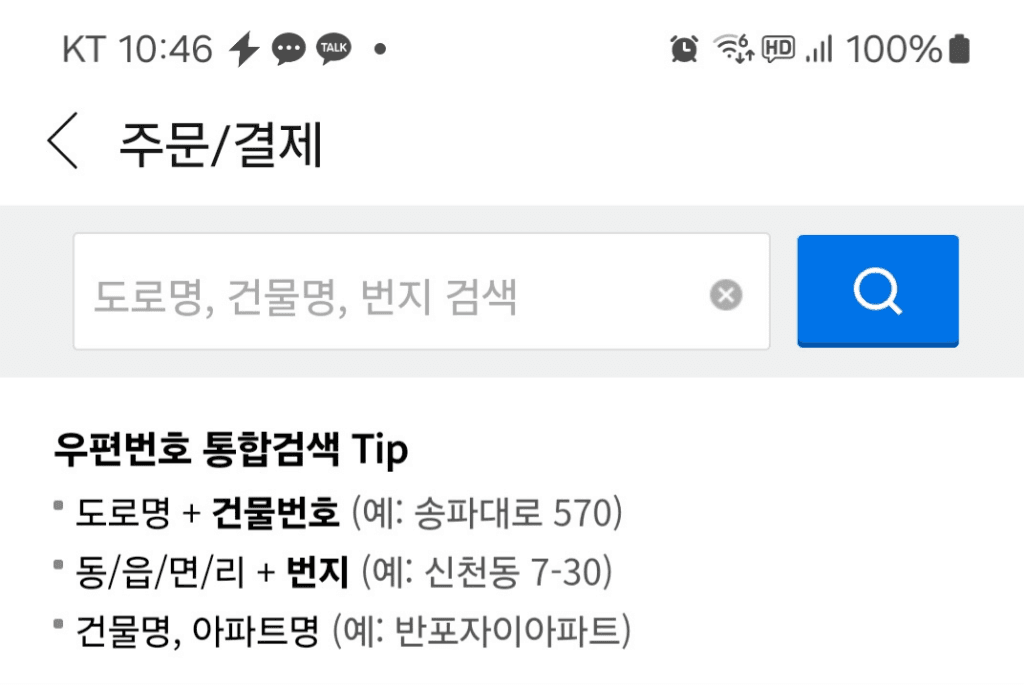 1번 째 사진