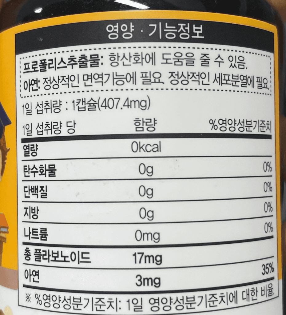 2번 째 사진