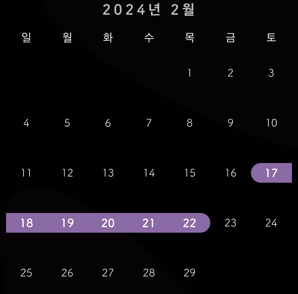 1번 째 사진
