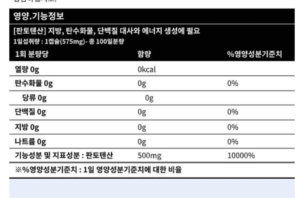2번 째 사진