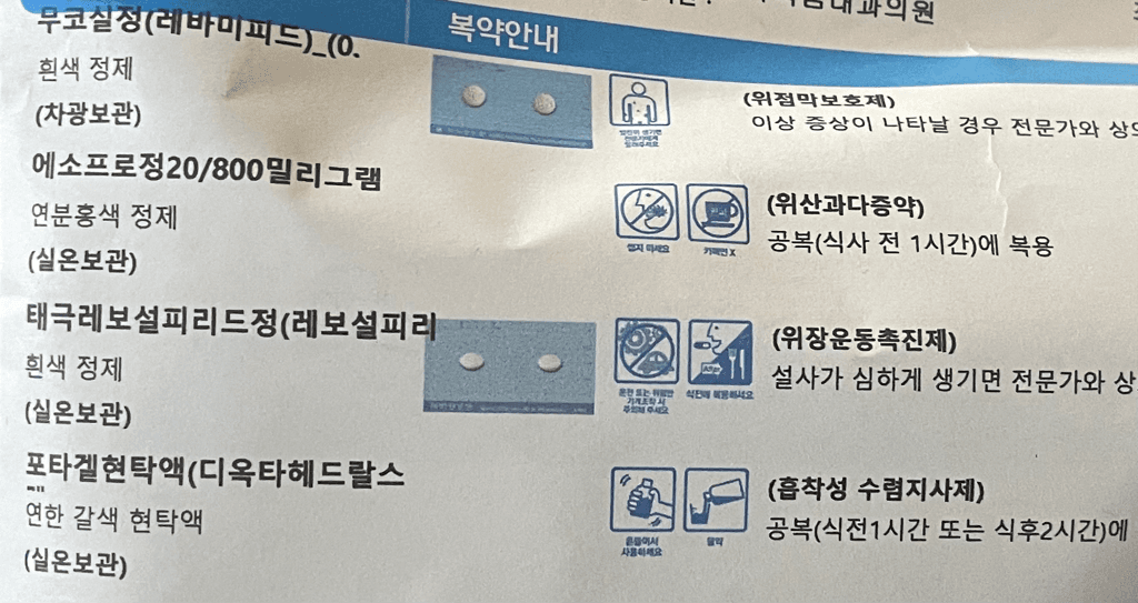 1번 째 사진