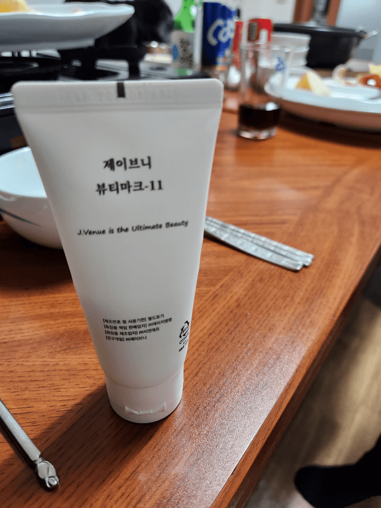 1번 째 사진