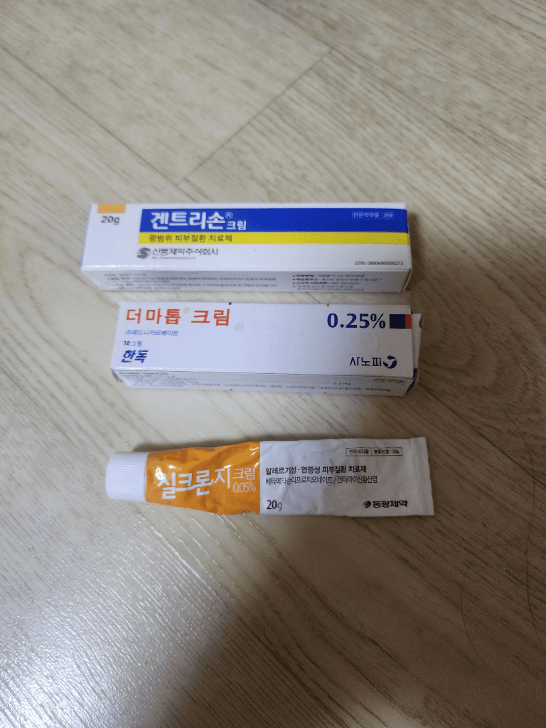 1번 째 사진