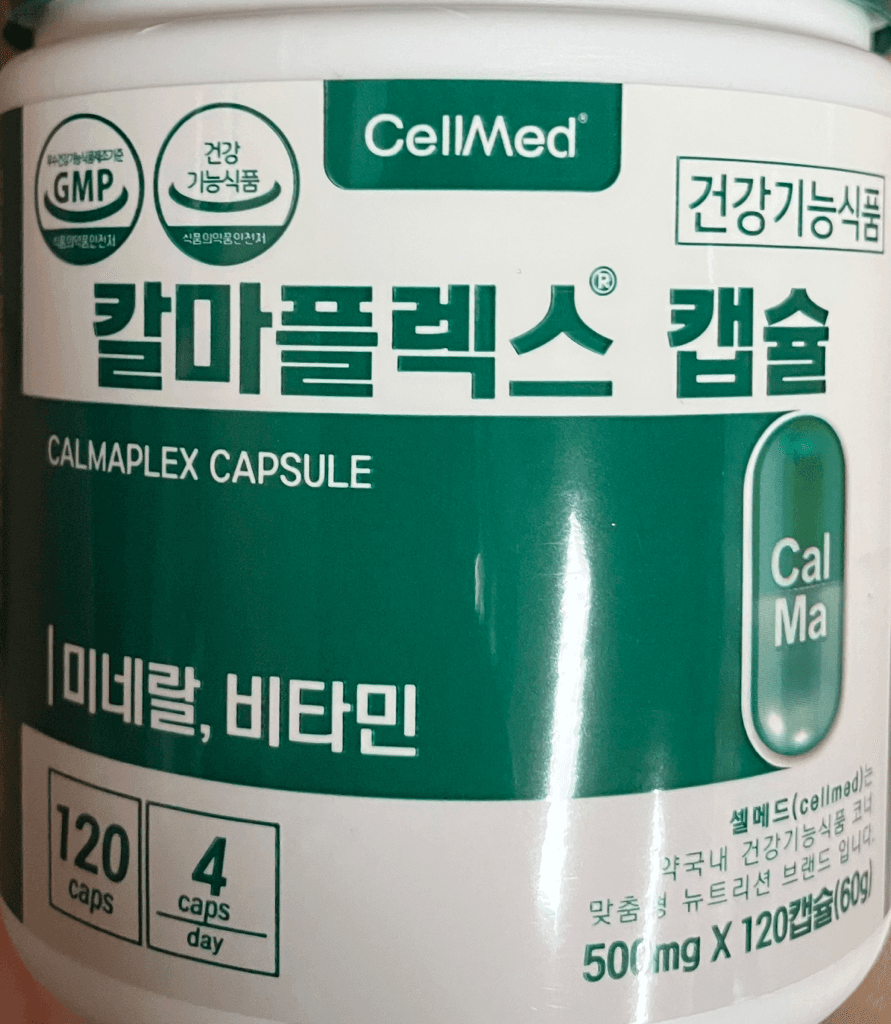 1번 째 사진