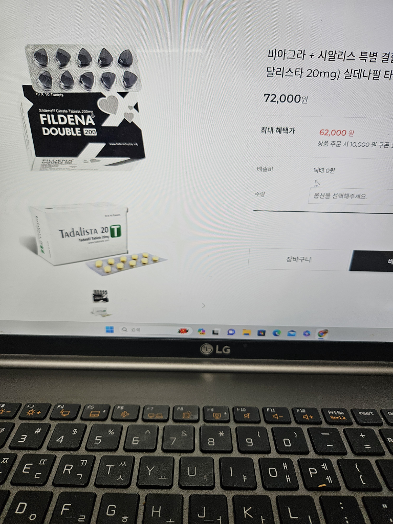 1번 째 사진