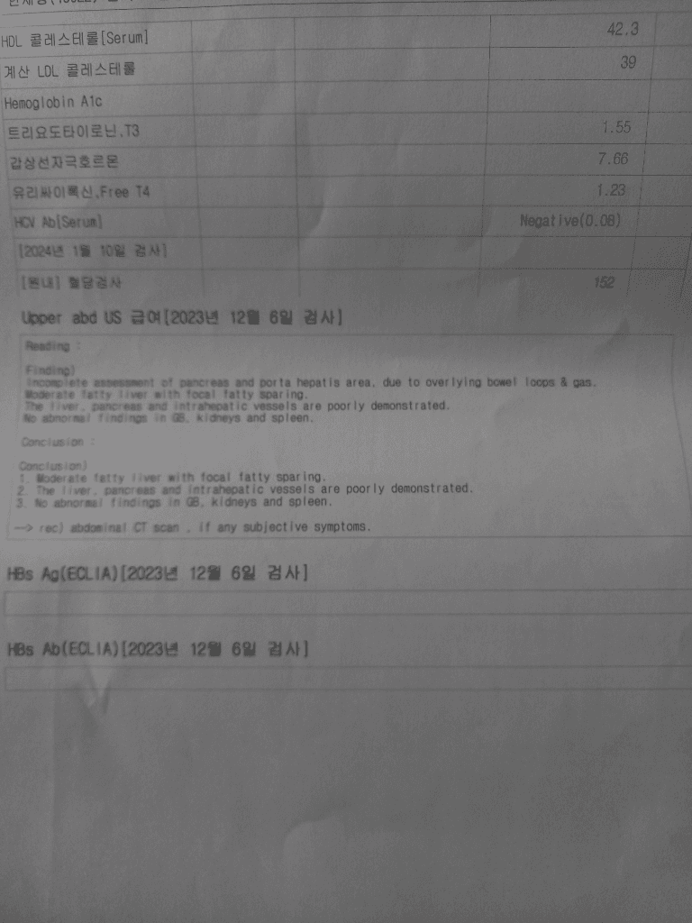 2번 째 사진