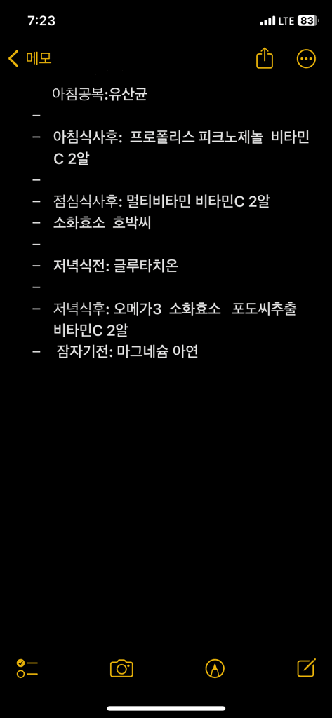 1번 째 사진
