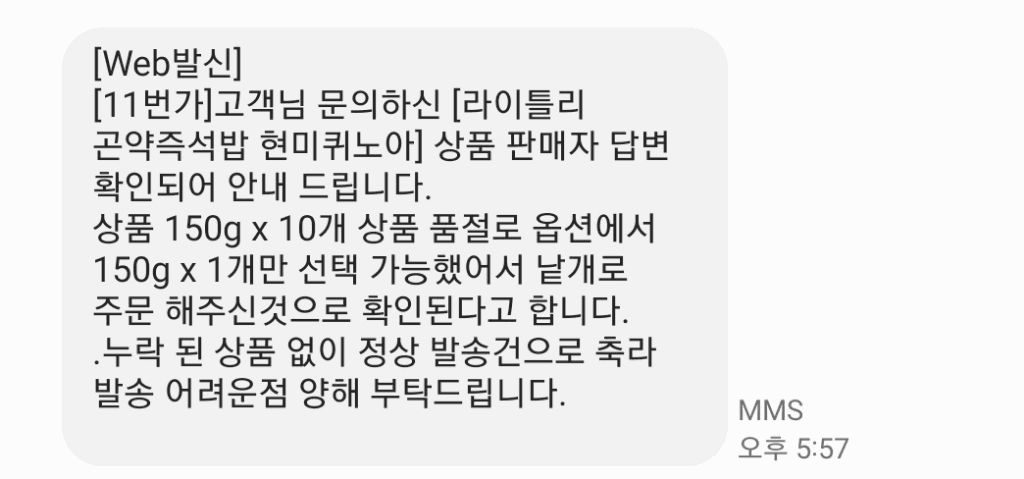 2번 째 사진