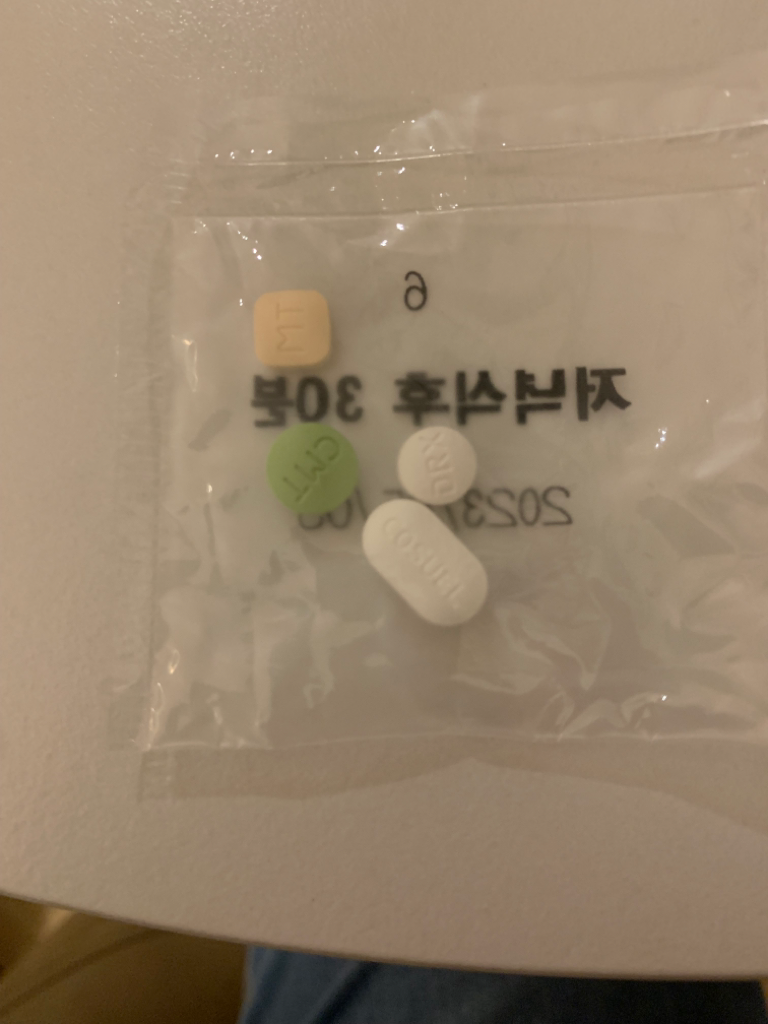 1번 째 사진