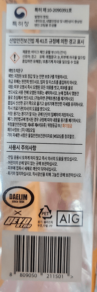 1번 째 사진