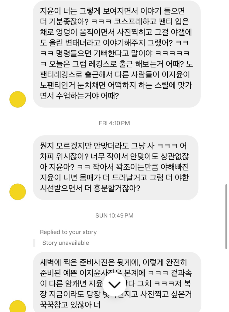 2번 째 사진