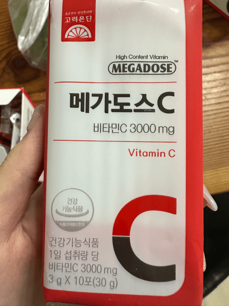 1번 째 사진