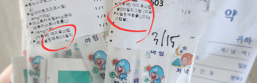 1번 째 사진