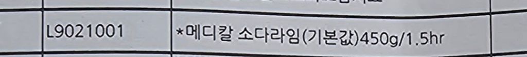 2번 째 사진