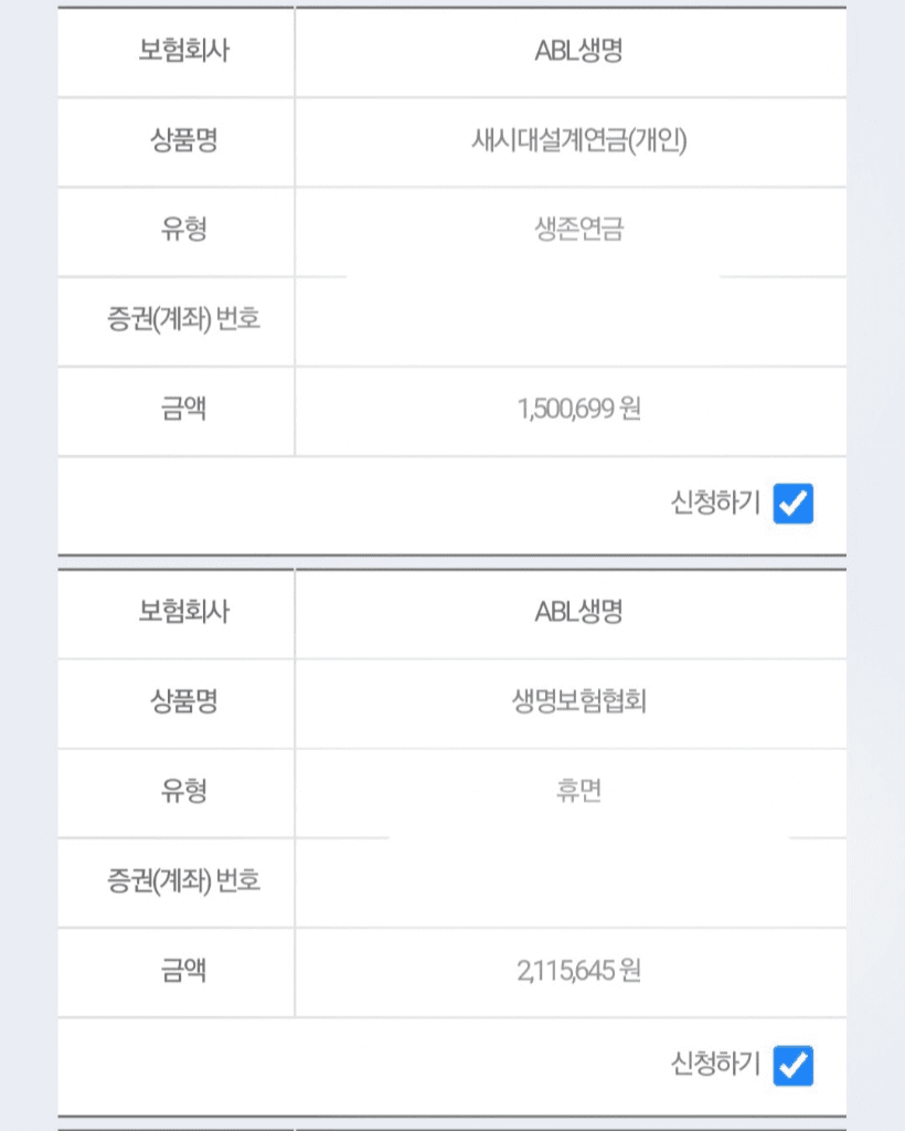 3번 째 사진