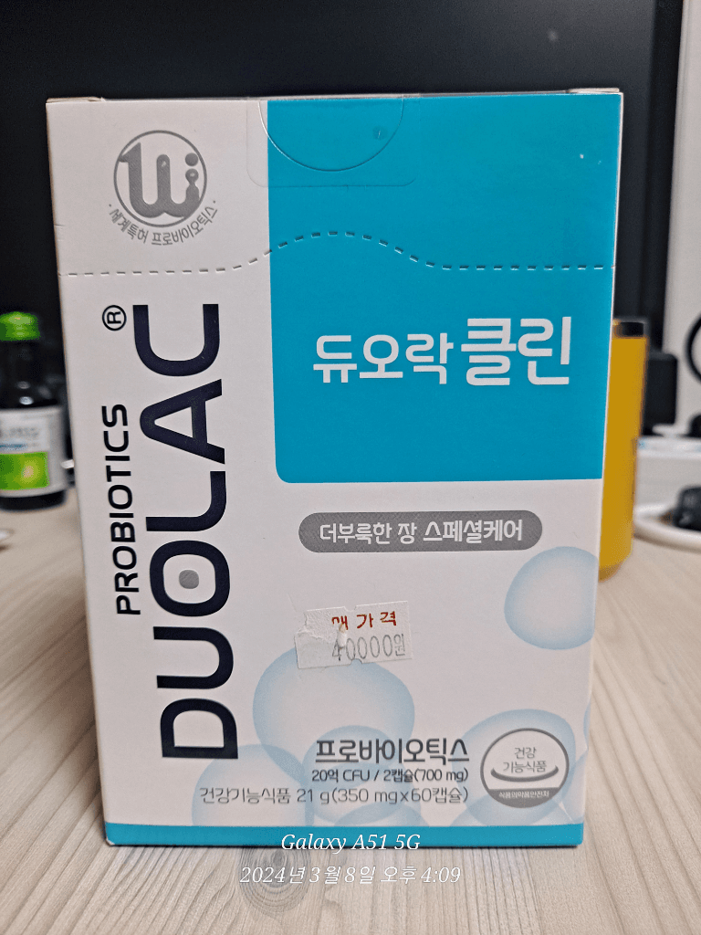3번 째 사진