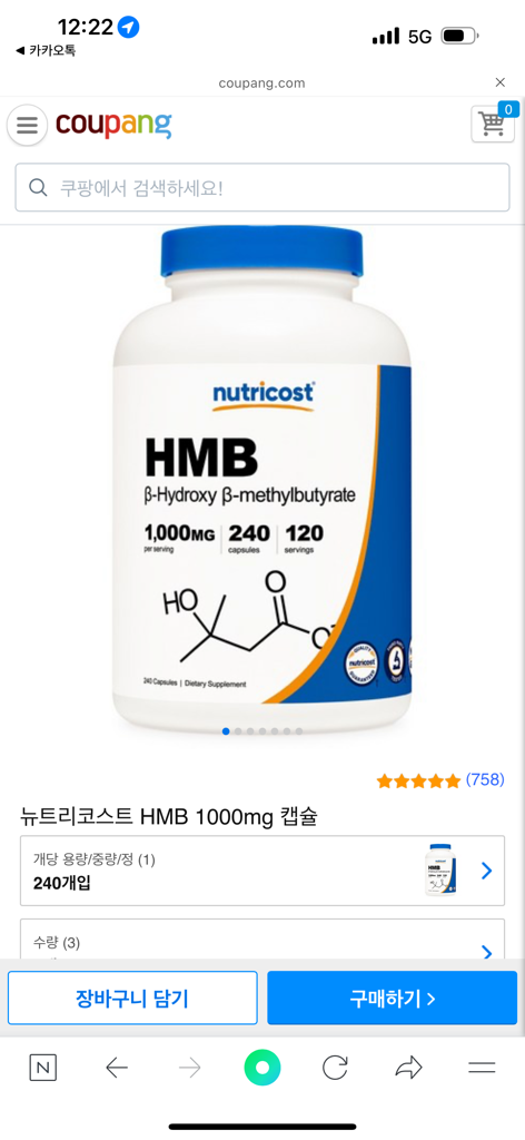 5번 째 사진