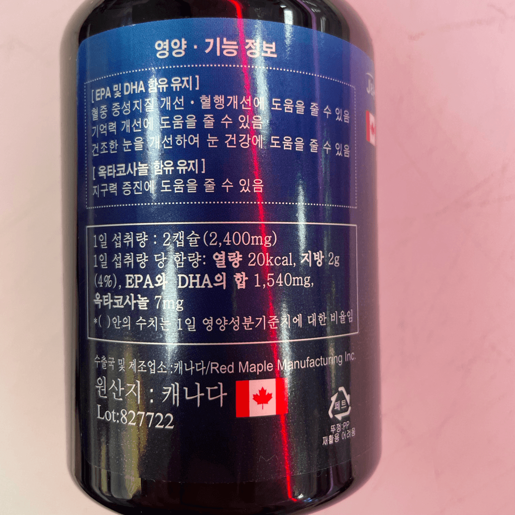 3번 째 사진