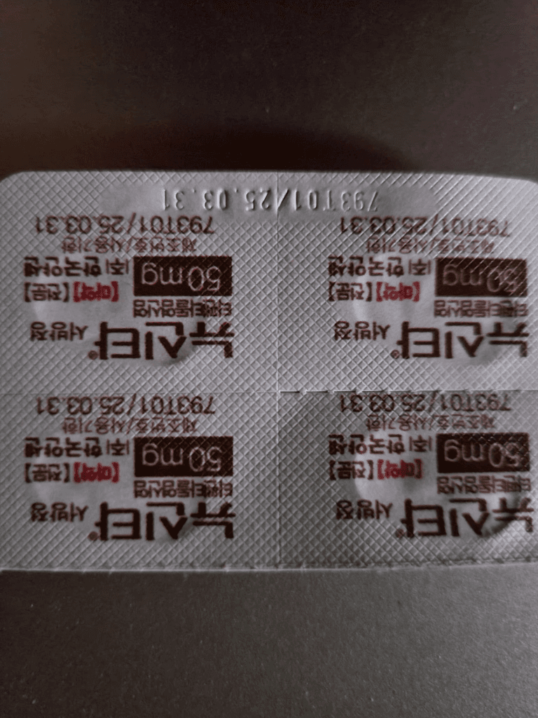 1번 째 사진