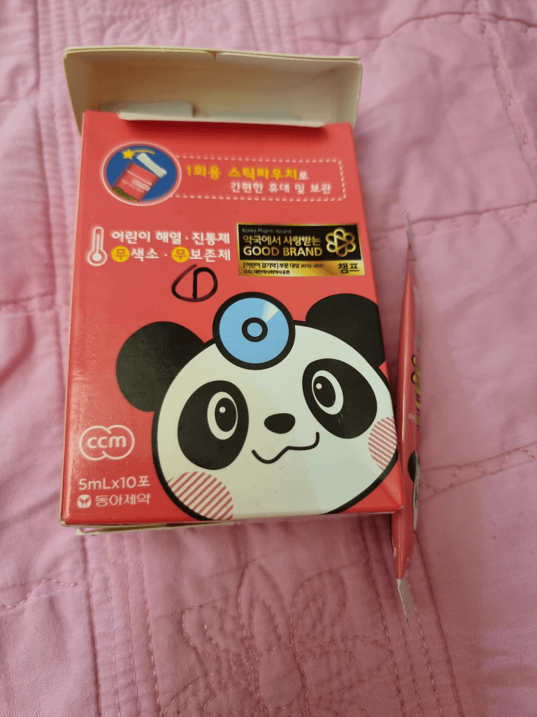 1번 째 사진