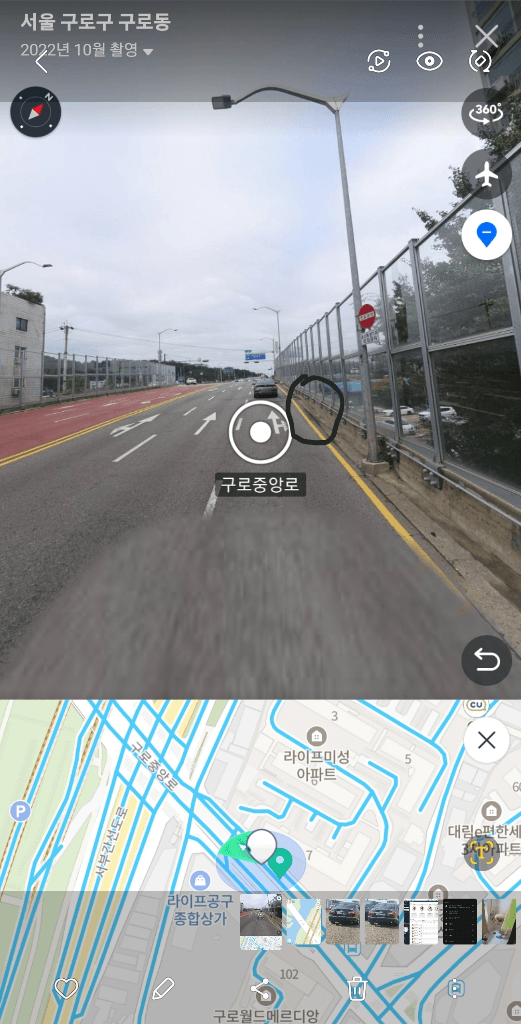 1번 째 사진