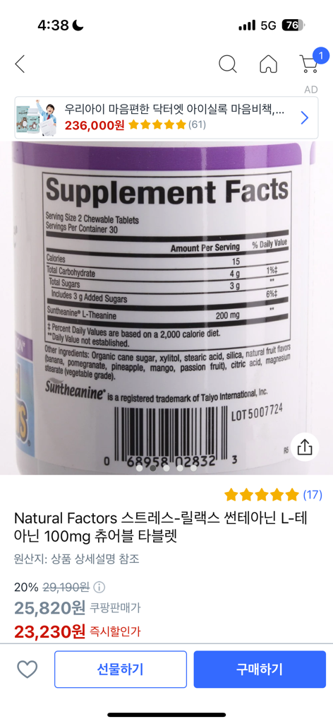5번 째 사진