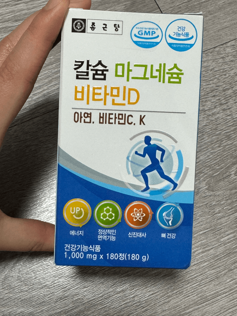 1번 째 사진