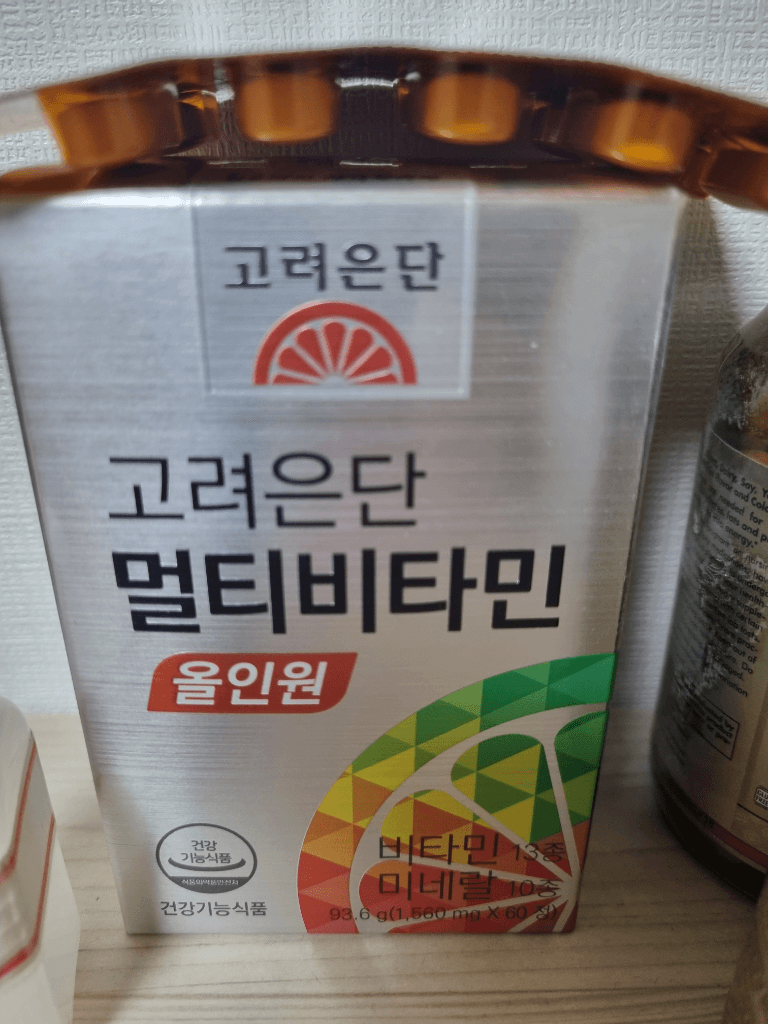 3번 째 사진
