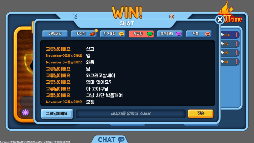 1번 째 사진