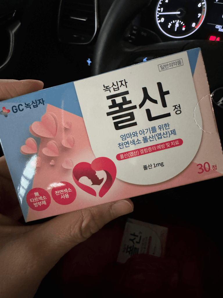 2번 째 사진
