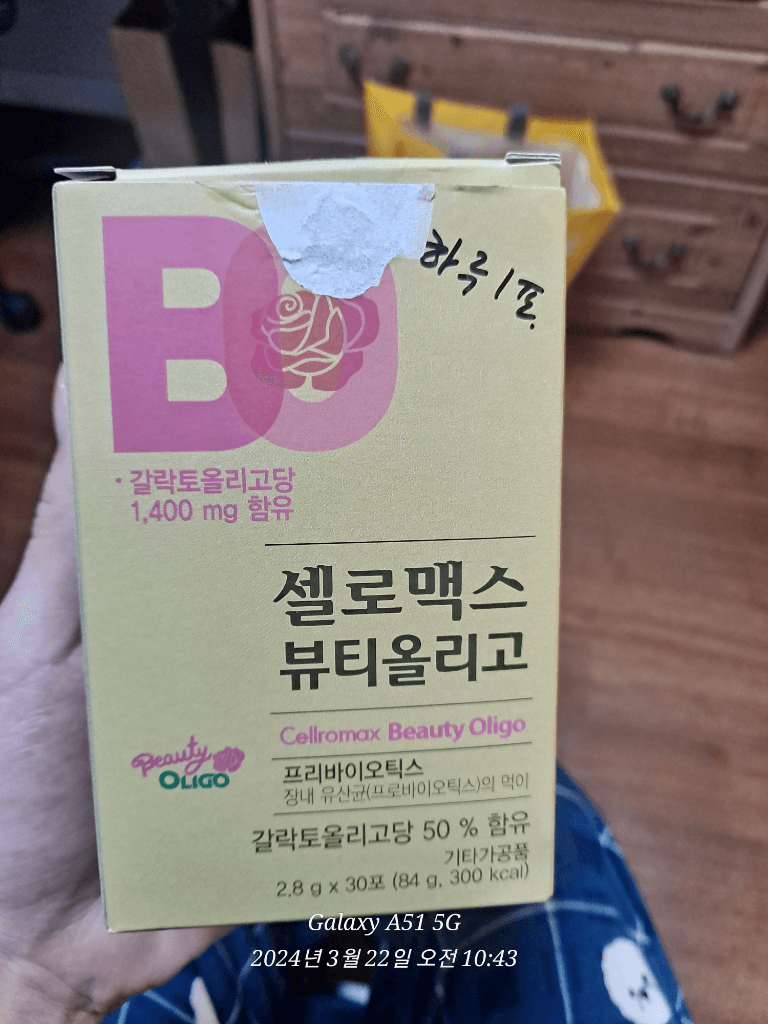 3번 째 사진