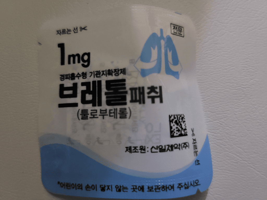 3번 째 사진