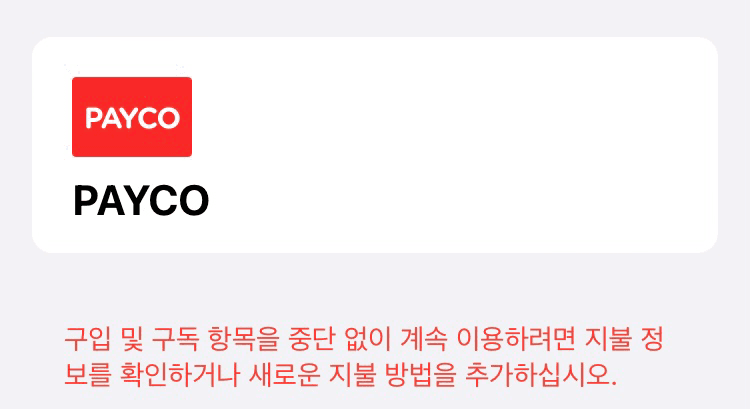 4번 째 사진