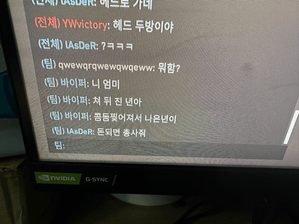 3번 째 사진