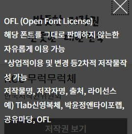 2번 째 사진