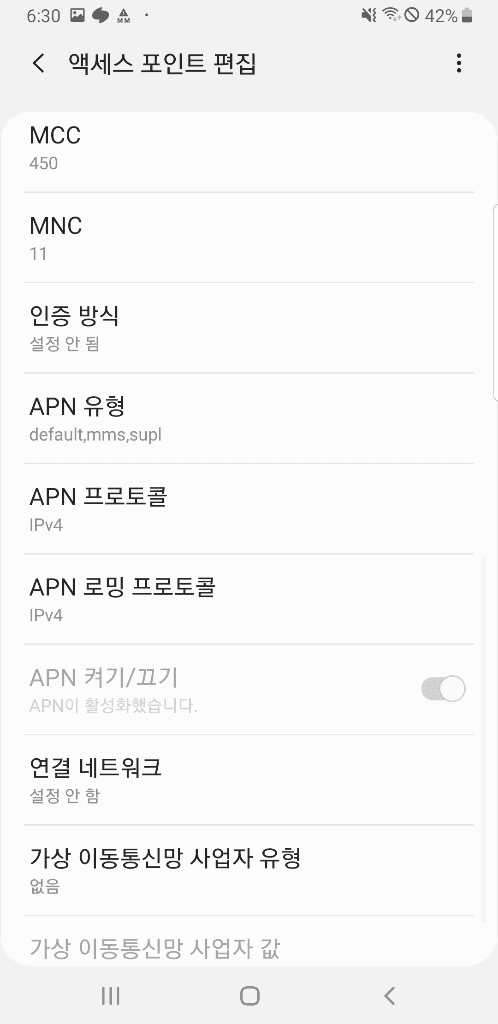 2번 째 사진