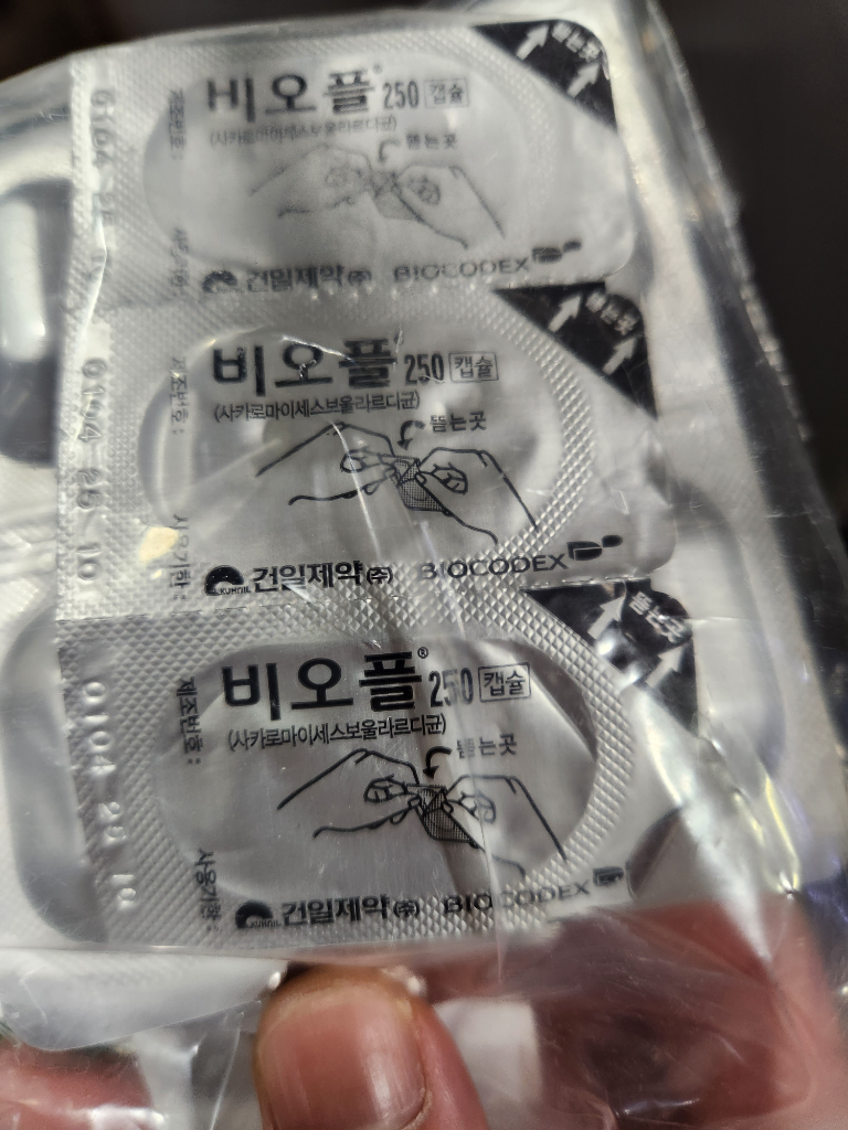 2번 째 사진