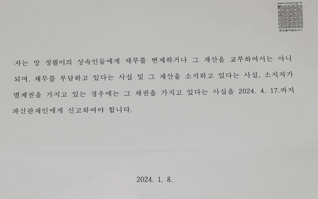 1번 째 사진
