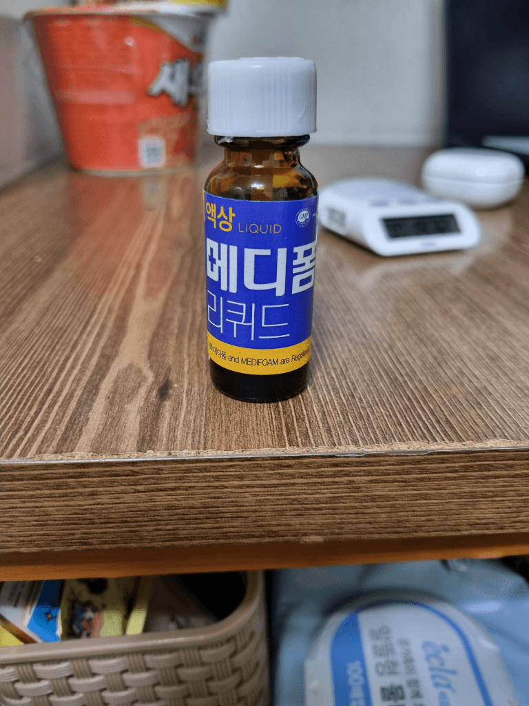1번 째 사진
