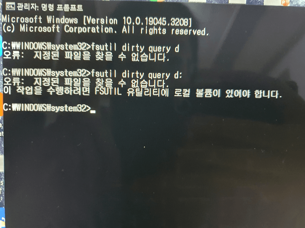 3번 째 사진