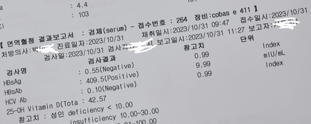 2번 째 사진