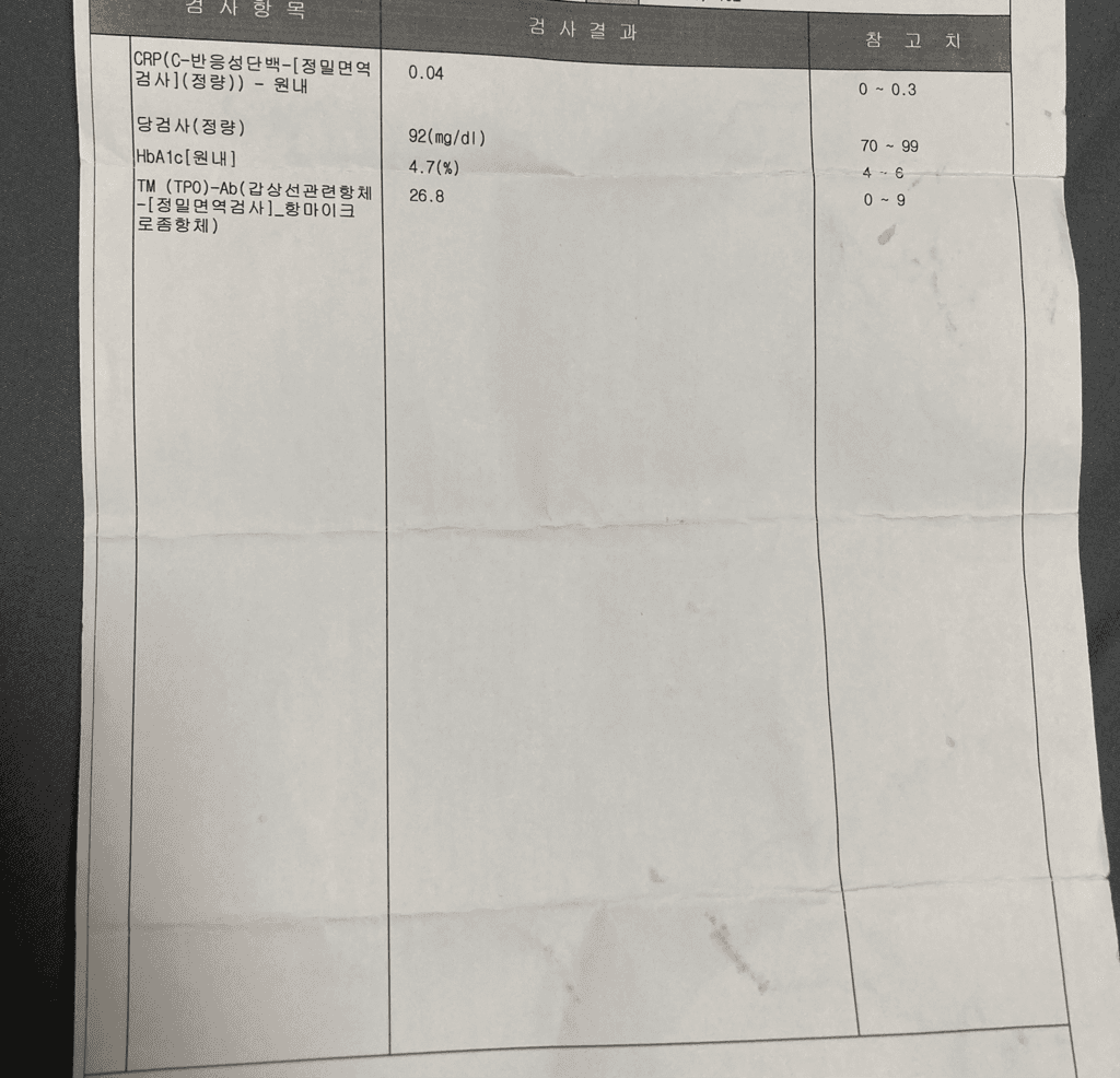 2번 째 사진