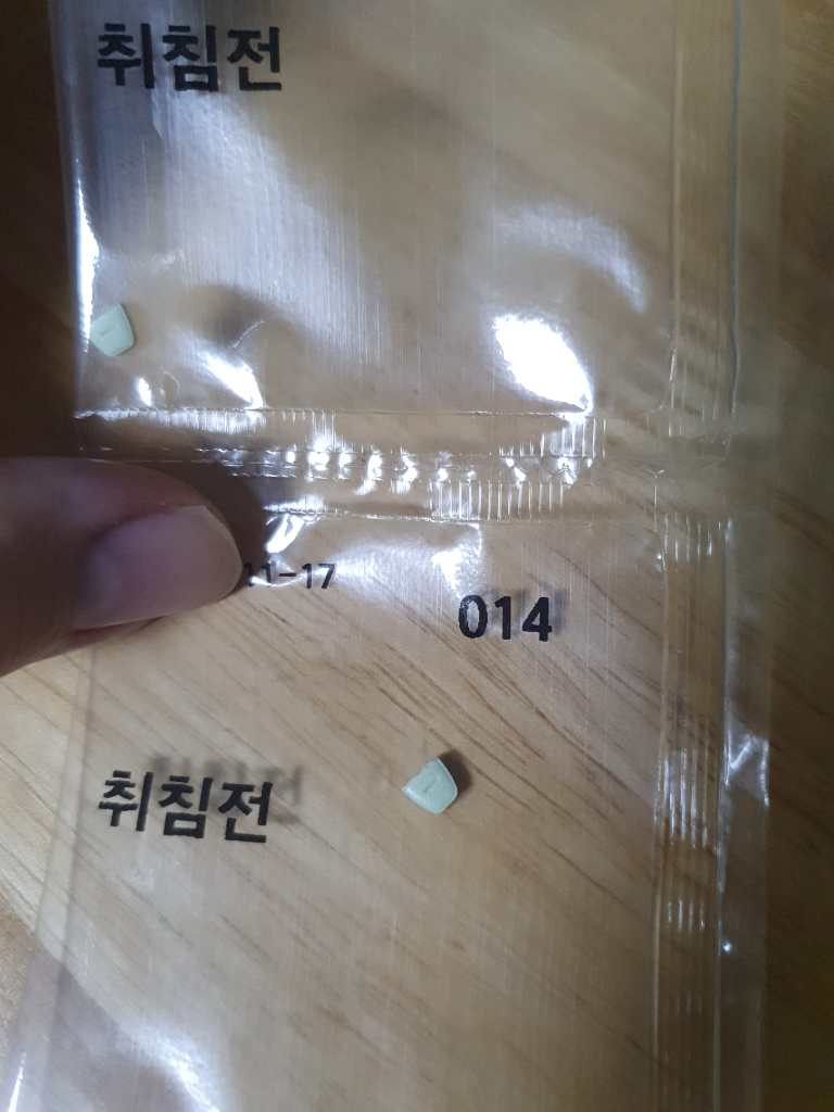 1번 째 사진