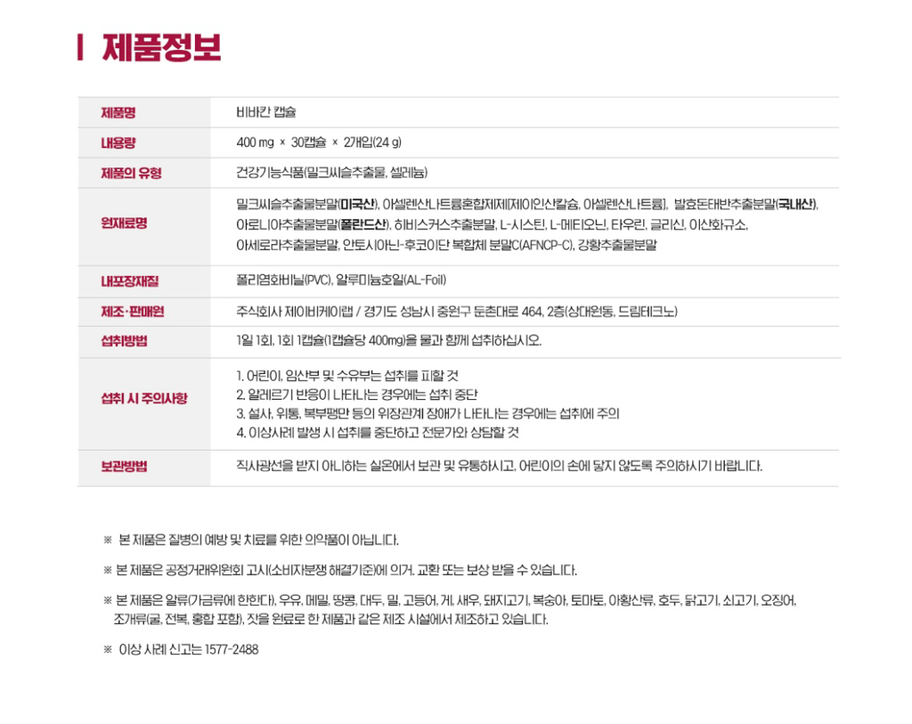 2번 째 사진