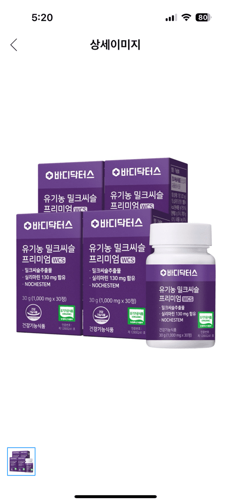 1번 째 사진